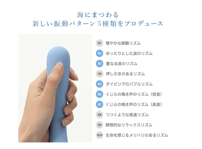 【iroha mai RURI】水原希子さんのこだわりポイントはココ!